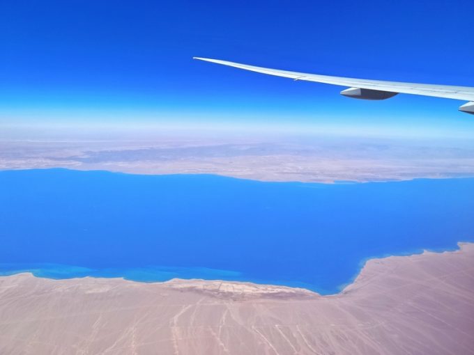 Suez Empty
