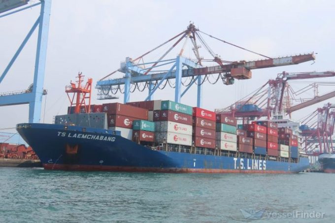 TS Laemchabang Photo VesselFinder