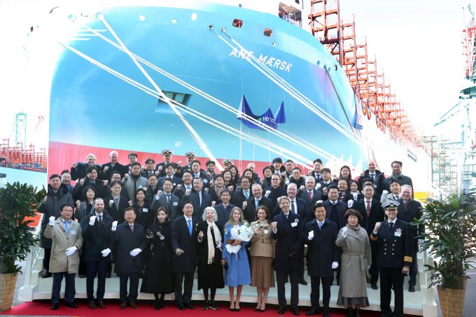 anemaersk_namegiving